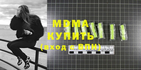 меф Вязьма